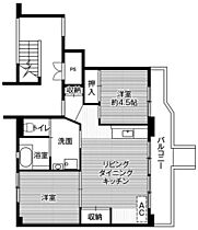 1階 / 2LDK / 54.63㎡