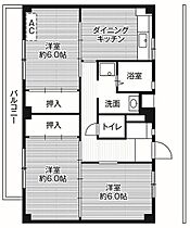 4階 / 3DK / 57.96㎡