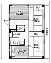 4階 / 3DK / 57.96㎡