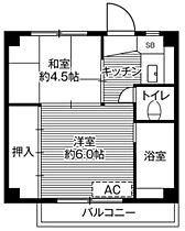 2階 / 2K / 28.98㎡