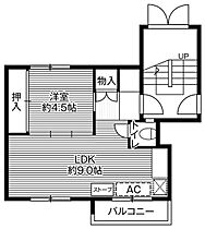 間取り：201021092746