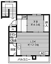 ビレッジハウス砂川2号棟 0405 ｜ 北海道砂川市吉野二条北４丁目2-2（賃貸マンション1LDK・4階・40.81㎡） その2