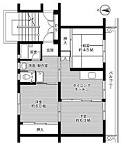 5階 / 3DK / 54.65㎡