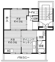 間取り：202009122763