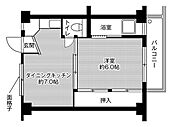 ビレッジハウス玖須美2号棟のイメージ