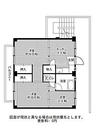 ビレッジハウス高花平2号棟 3Kの間取図画像