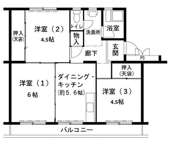 外観画像