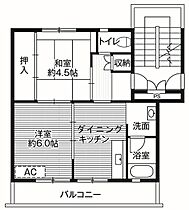 1階 / 2DK / 39.83㎡