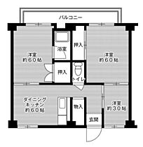 1階 / 3DK / 45.36㎡