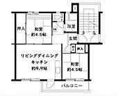 ビレッジハウス鳴滝20号棟のイメージ