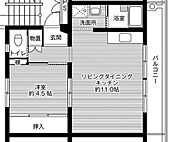 ビレッジハウス飯塚1号棟のイメージ