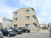 アーバンヒルズの賃貸物件
