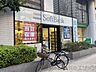 周辺：ソフトバンク南森町 徒歩8分。 570m