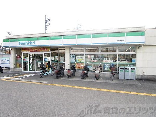 画像24:ファミリーマート 高槻浦堂店 徒歩3分。 210m