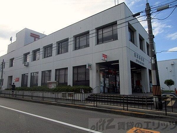 画像24:摂津郵便局 徒歩70分。 5590m