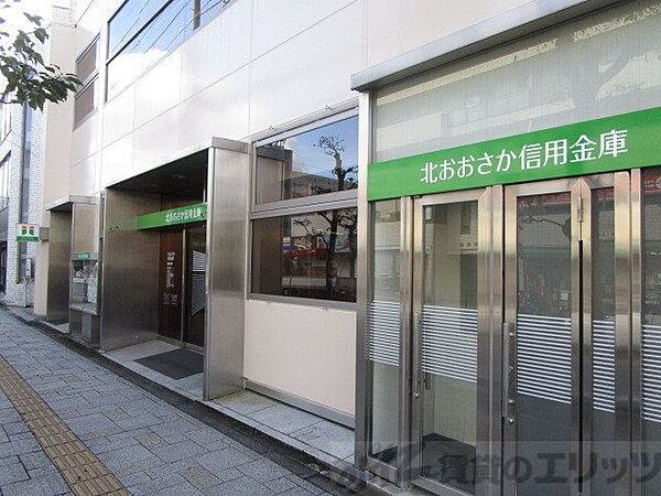 画像12:北おおさか信用金庫 島本支店 徒歩17分。 1290m