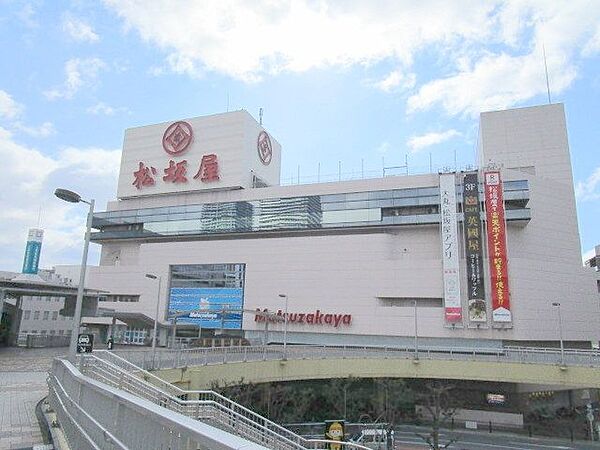画像12:松坂屋高槻店 徒歩26分。 2060m