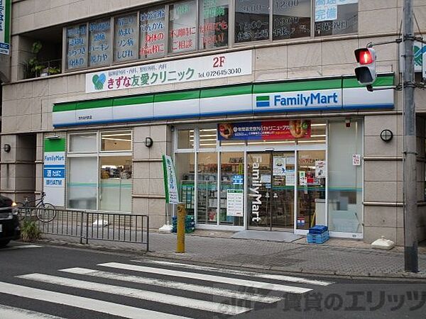 画像6:ファミリーマート　茨木永代町店 徒歩1分。 50m