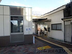 アリビオ江坂垂水町 309 ｜ 大阪府吹田市垂水町３丁目7-32（賃貸マンション1K・3階・24.57㎡） その9