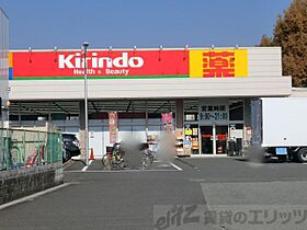 グランエスポワール 303 ｜ 大阪府茨木市西豊川町5-8（賃貸マンション1R・3階・26.50㎡） その21