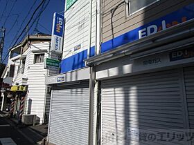 ファーストフィオーレ吹田パティオ 102 ｜ 大阪府吹田市岸部中４丁目8-4（賃貸マンション1K・1階・23.40㎡） その11