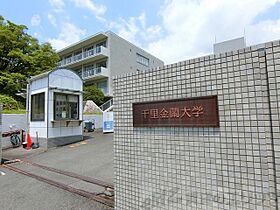 レオパレスビスタリー仁 202 ｜ 大阪府吹田市山田東２丁目31-6（賃貸マンション1K・2階・19.87㎡） その15