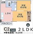 西駅前ハイツ4階7.1万円