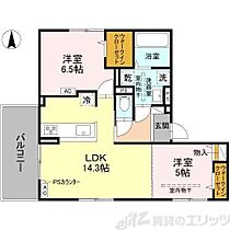 間取り：227095874609
