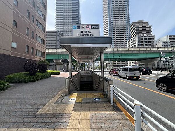 月島駅(東京メトロ 有楽町線) 徒歩2分。 270m