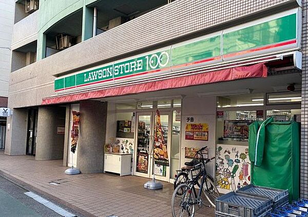 ローソンストア100板橋本町店 徒歩2分。 90m