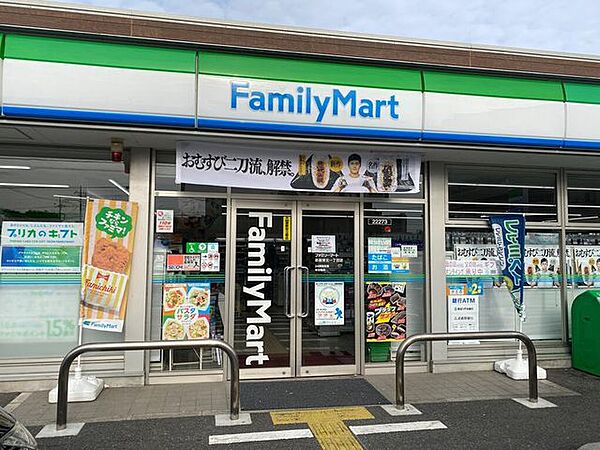 ファミリーマート新座東北一丁目店 徒歩7分。 500m