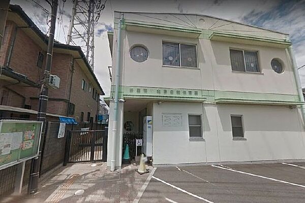 北野の森保育園 徒歩5分。 350m