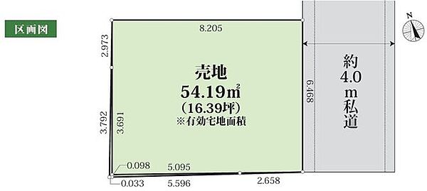 区画図：313004868654
