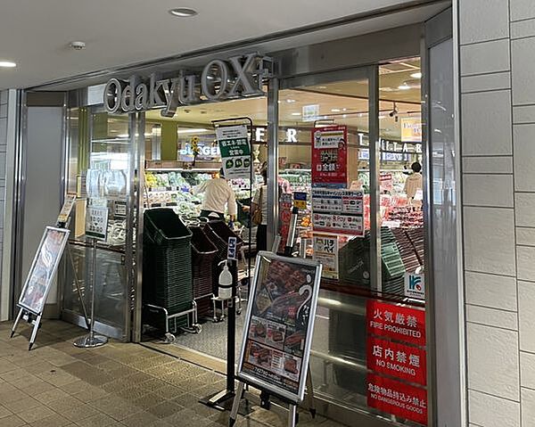 OdakyuOX代々木上原店 徒歩5分。 350m