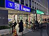 周辺：ノジマ経堂駅前店 徒歩26分。 2070m