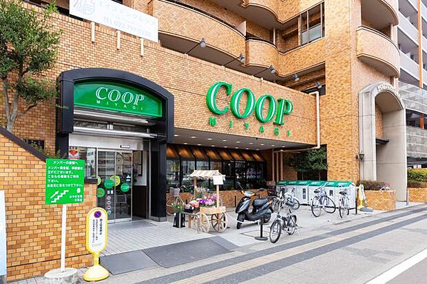 COOP　MIYAGI木町店 徒歩4分。スーパーまで徒歩4分で、日々のお買い物もラクラク！ 350m