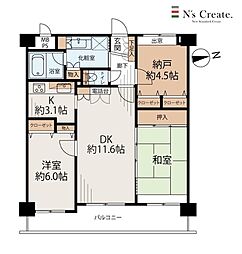 ライオンズマンション成田町 2SLDKの間取図画像