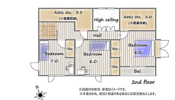 detached 北海道苫小牧市春日町1丁目
地図を見る