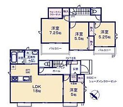 東京都東村山市久米川町2丁目