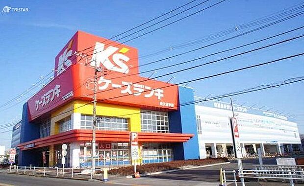 ケーズデンキ東久留米店 徒歩10分。 750m