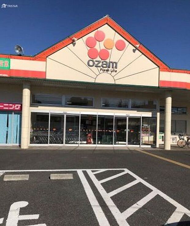 スーパーオザム下里店 徒歩12分。 930m