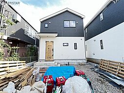東京都西東京市南町3丁目