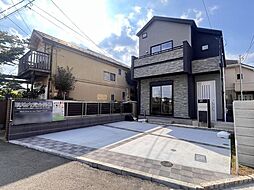 東京都東久留米市南町4丁目