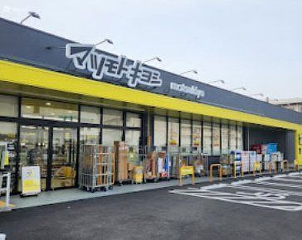 マツモトキヨシ東村山栄町店 徒歩9分。 650m