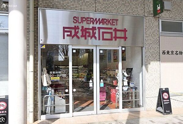 apartment 東京都武蔵野市境南町２丁目
地図を見る