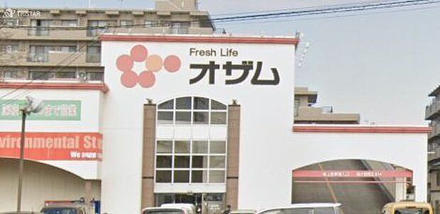 スーパーオザム新堀店 680m