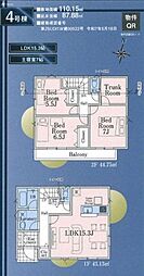 東京都東久留米市小山3丁目
