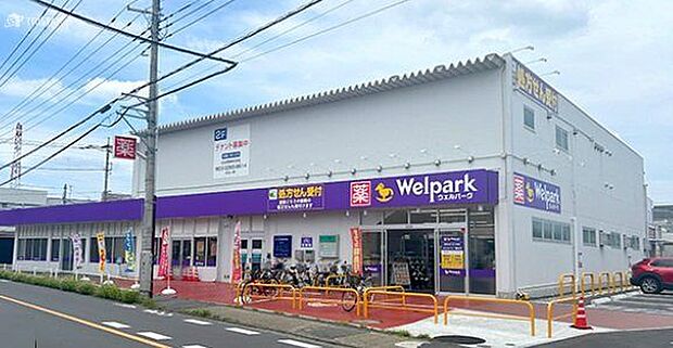 ウェルパーク薬局東村山富士見町3丁目店 徒歩6分。 430m