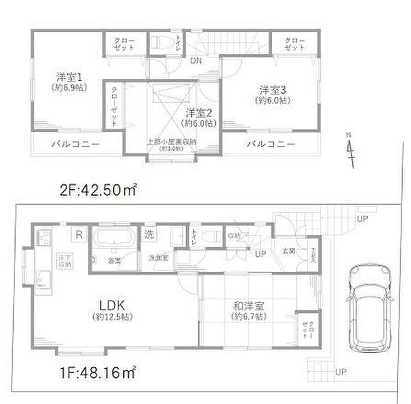 間取り：313004419334