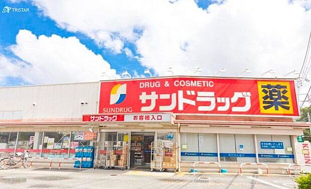 サンドラッグ東村山青葉町店 徒歩5分。 330m